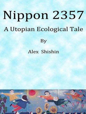 cover image of Nippon 2357